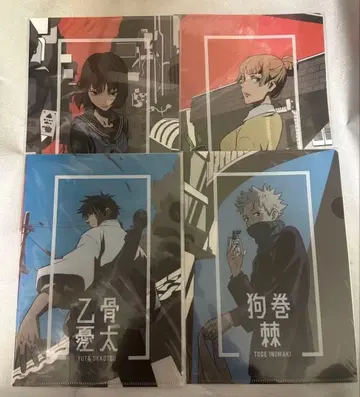 미개봉 주술회전 0 카페 혜택 파일 오토코츠 이누마키 토게