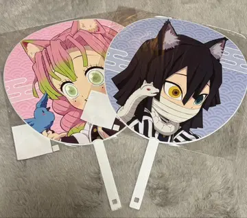 귀멸의 칼날 난자타운 점보 부채 이쿠로 오바나이 칸로지 미츠리