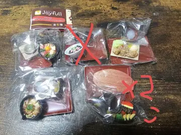 조이풀 미니어처 마스코트 컬렉션 VOL.2