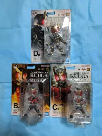 가면라이더 쿠우가 제일복권 B, C, D 피규어