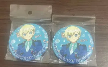 프리파라 아이돌타임 아이돌랜드 유메카와 쇼고 캔뱃지