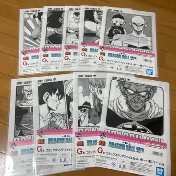 드래곤볼 제일복권 40주년 G상 9종 세트