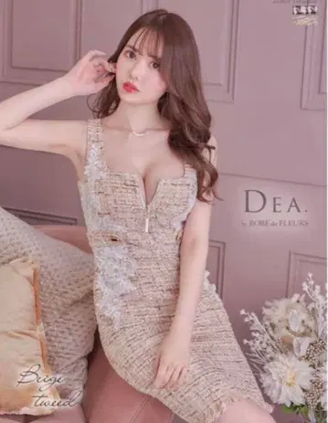 Dea. 타이트 드레스 S 베이지 트위드
