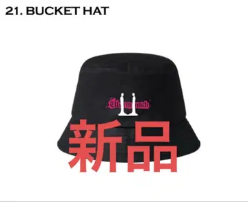 버킷햇 블랙 프리 사이즈