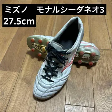 Mizuno 모나르시다 네오 3 화이트/레드 27.5cm
