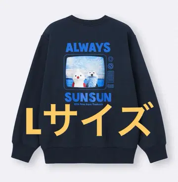 퍼펫 순순 GU 맨투맨