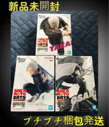 [ 미개봉 새상품/3체 세트 ] 묶음 판매 사카모토 데이즈    피규어