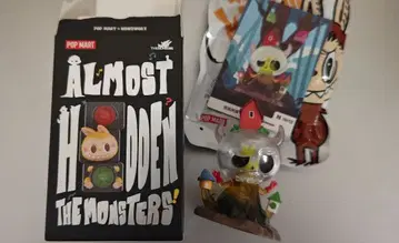 Almost Hidden The Monsters Tree House