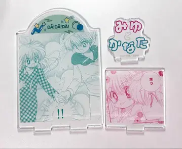 다!다!다! 원작 시계 부품 포함 BIG 아크릴 스탠드 ver.B