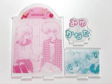 다!다!다! 원작 시계 부품 포함 BIG 아크릴 스탠드 ver.A