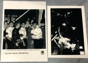 YELLOW MAGIC ORCHESTRA 사진 세트