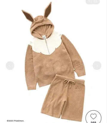 젤라또피케 포켓몬 이브이 룸웨어 남성용 M 사이즈