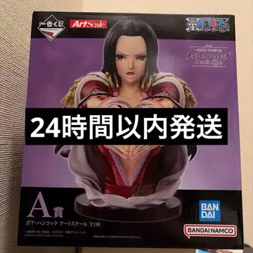 [ 24시간 이내 발송 ] 제일복권 원피스 A상 행콕 피규어