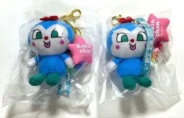 코킨쨩 2개 봉제 인형 키링 만마루쨩 참 키링