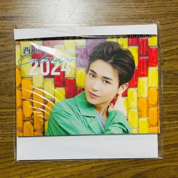 니시가키 쇼 2024 탁상 달력