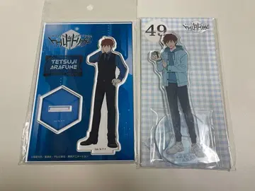 월드 트리거 아라후네 테츠지 아크릴 스탠드 세트