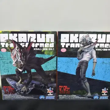 오카룬 Transformed Vol.1 피규어 SEGA