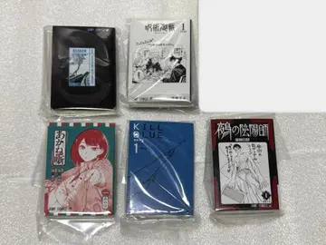 소년 점프 콩 가샤본 BLEACH 주술회전