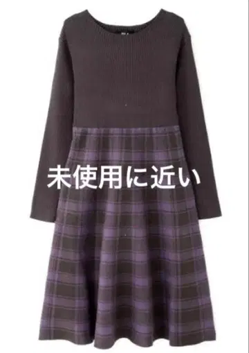 JILL by JILL STUART 도킹 체크 니트 원피스