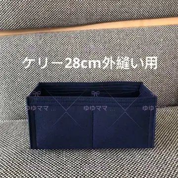 새상품 백인백 이너백 네이비 컬러 네이비색 외봉제 28cm용