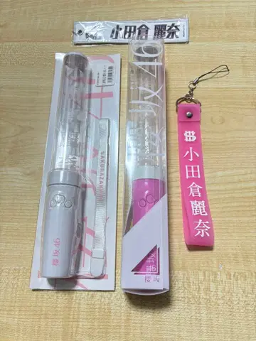 최애 멤버 응원봉 사쿠라자카46 3기생 오다쿠라 레이나