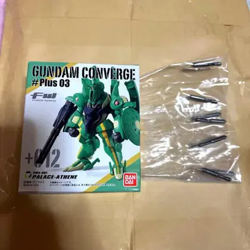 건담 컨버전스 #plus03 파라스 아테네