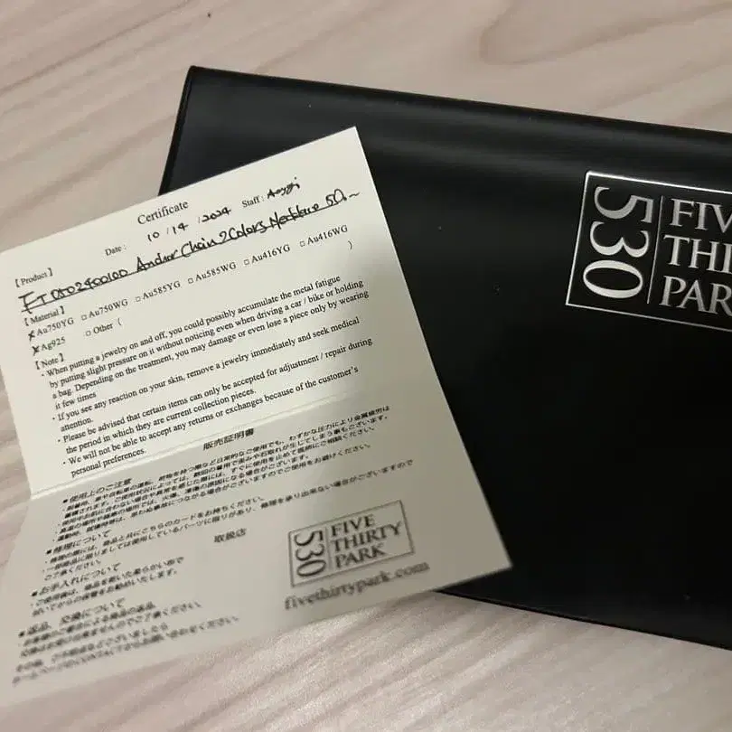 2번째 상품 이미지