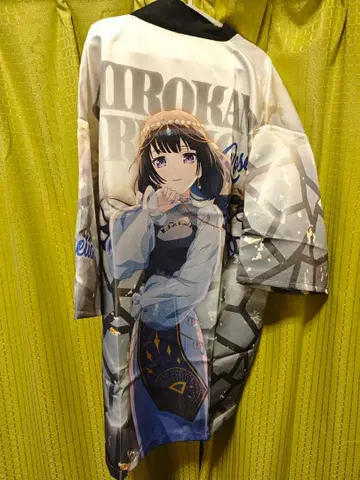 백금 린코 Sei stark 하피