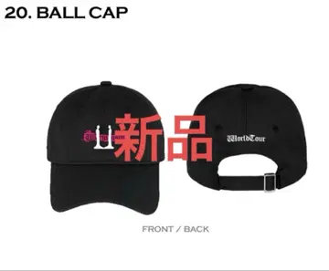 Ball cap g dragon