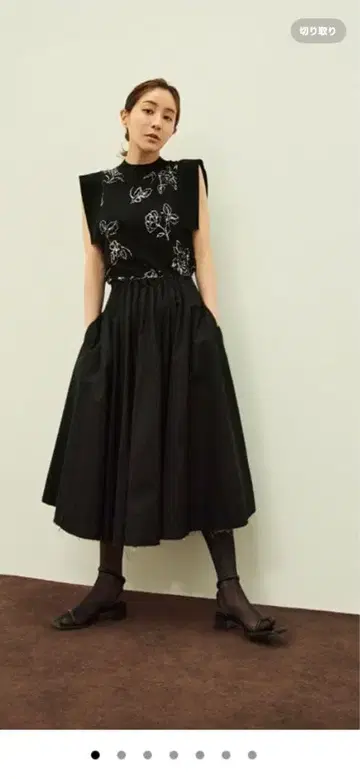 CLANE 다나카 미나미 니트