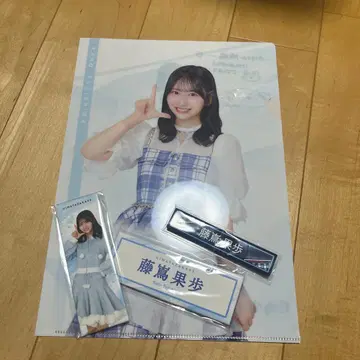 히나타자카46 후지시마 카호 클리어 파일 세트