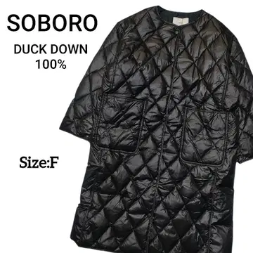 SOBORO/덕 다운 100%/퀼팅 롱 다운 코트/새상품급