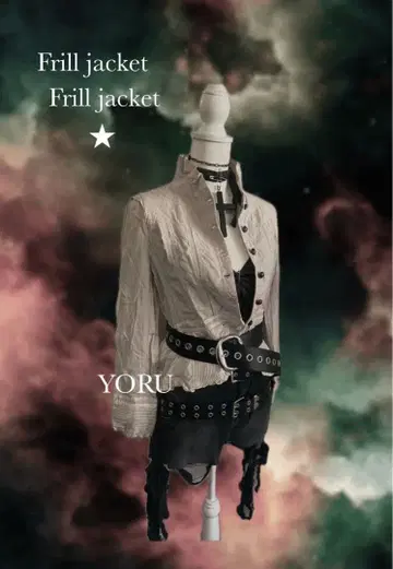 프릴 자켓 y2k 그런지 페어리 그런지 해외 걸 버튼