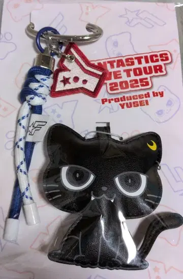 FANTASTICS 야기 유세이 멘프로 쿨 위 참