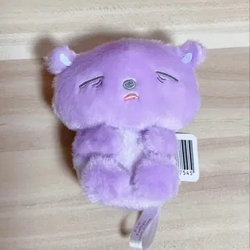 네무구루미 마스코트