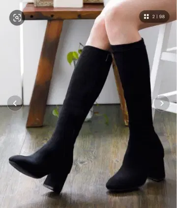 블랙 스웨이드 지퍼 부츠 LL 사이즈