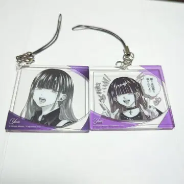 내일, 나는 누군가의 그녀 명장면 아크릴 스트랩 유아