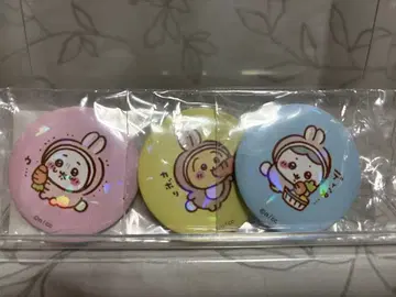 치이카와 (먼작귀) 하치와레 토끼 캔뱃지 3개 세트 묘년