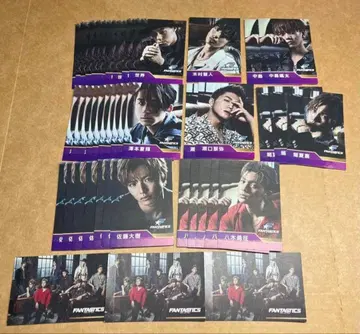 로손 LAWSON 스피도 복권 FANTASTICS 44장 세트