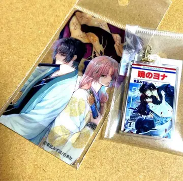 꽃과 요메전 새벽의 연화 아크릴 키 참 클리어 카드 학 수원 원화전