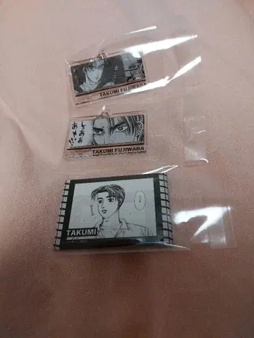 이니셜 D 후지와라 타쿠미 칸다묘진 한정판 캔뱃지 아크릴 키링 3종 세트