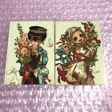 하나코 군 포토 카드 G 판타지 30th 30주년 뮤지엄 특전