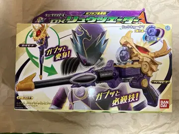 DX 류츠에이더 [미개봉] 우주전대 큐렌쟈