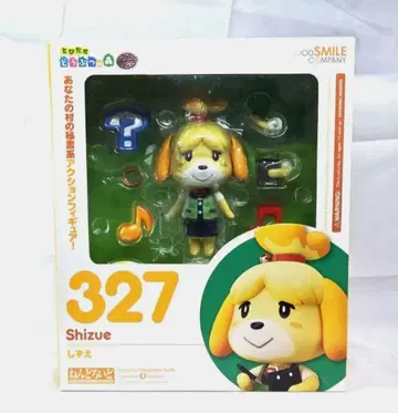 넨도로이드 327 튀어나와요 동물의숲 여울(시즈에)