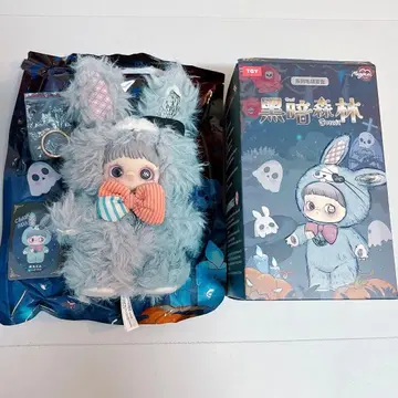 Maymei 블랙 암림 다크 포레스트 Crazy Ada 봉제 인형 토끼