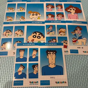 짱구는 못말려(크레용 신짱) 증명사진풍 스마로이드 10장