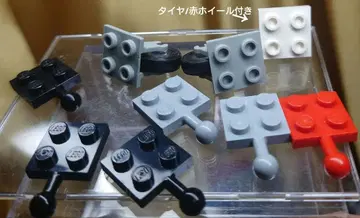 올드 LEGO 구형 부품 모음