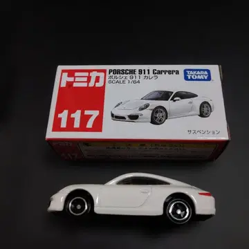 토미카 117 포르쉐 911 까레라