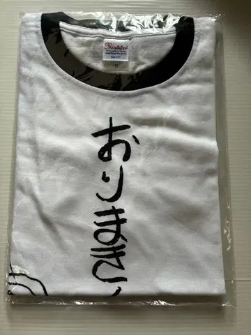 잭잔느 네지 블랙몬 T셔츠 오리마키 스즈