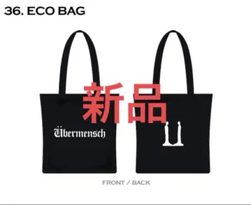 G-DRAGON eco bag